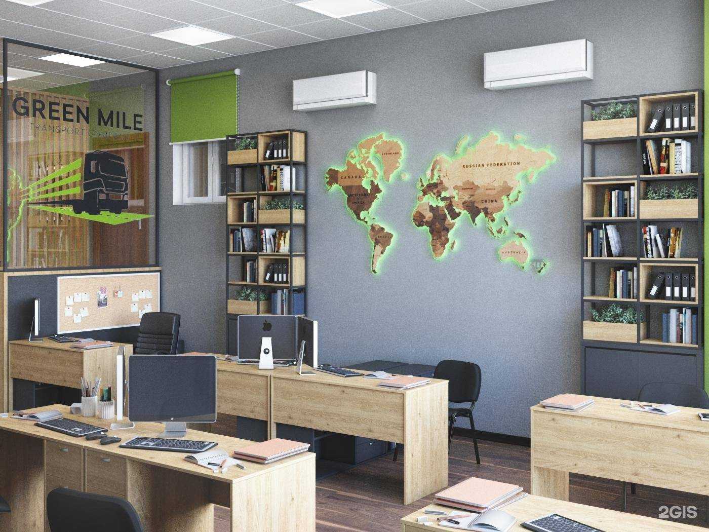 Отзывы на компанию Зеленая миля в Барнауле c фото