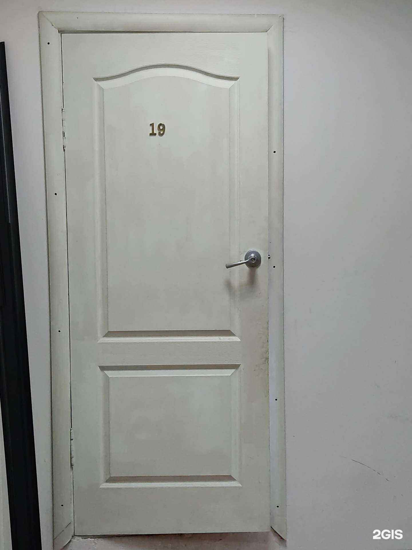 Отзывы на компанию Стоя в г. Новосибирск c фото