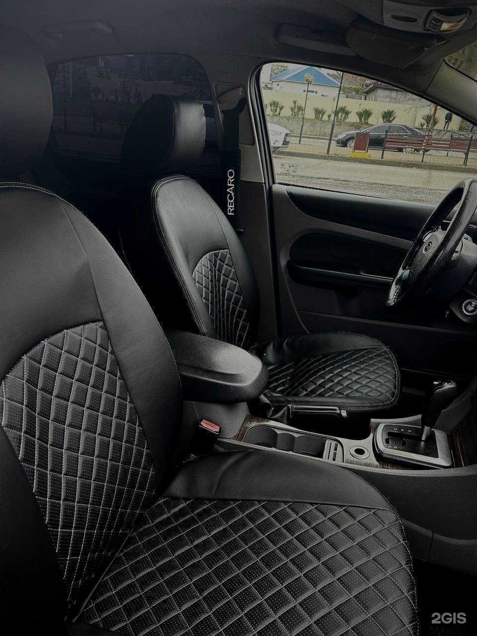 Отзывы на компанию Dms auto в г. Новороссийск c фото