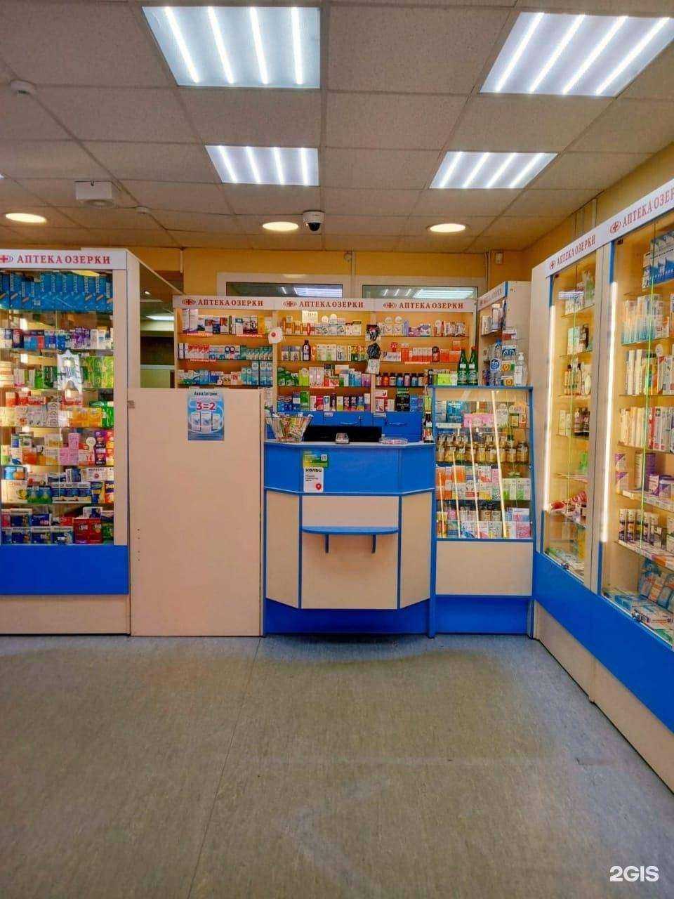 Отзывы на компанию Озерки в Новосибирске c фото