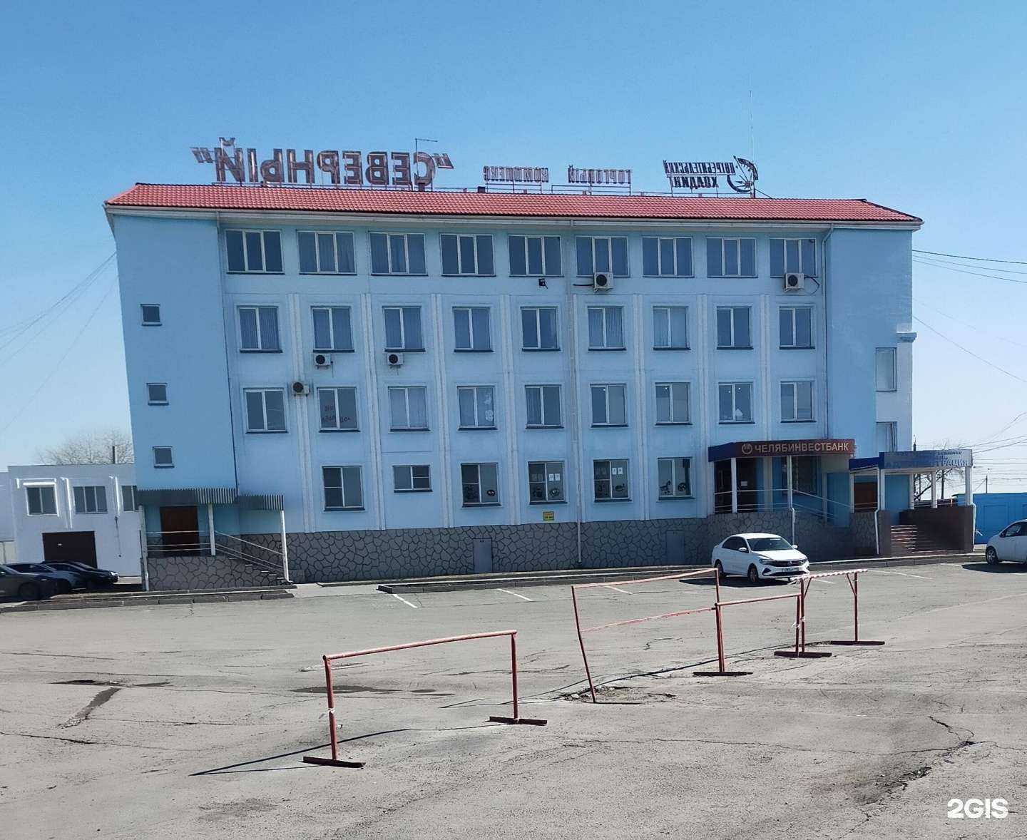 Отзывы на компанию Миграционная фирма в Челябинске c фото - фотография 2 из 2