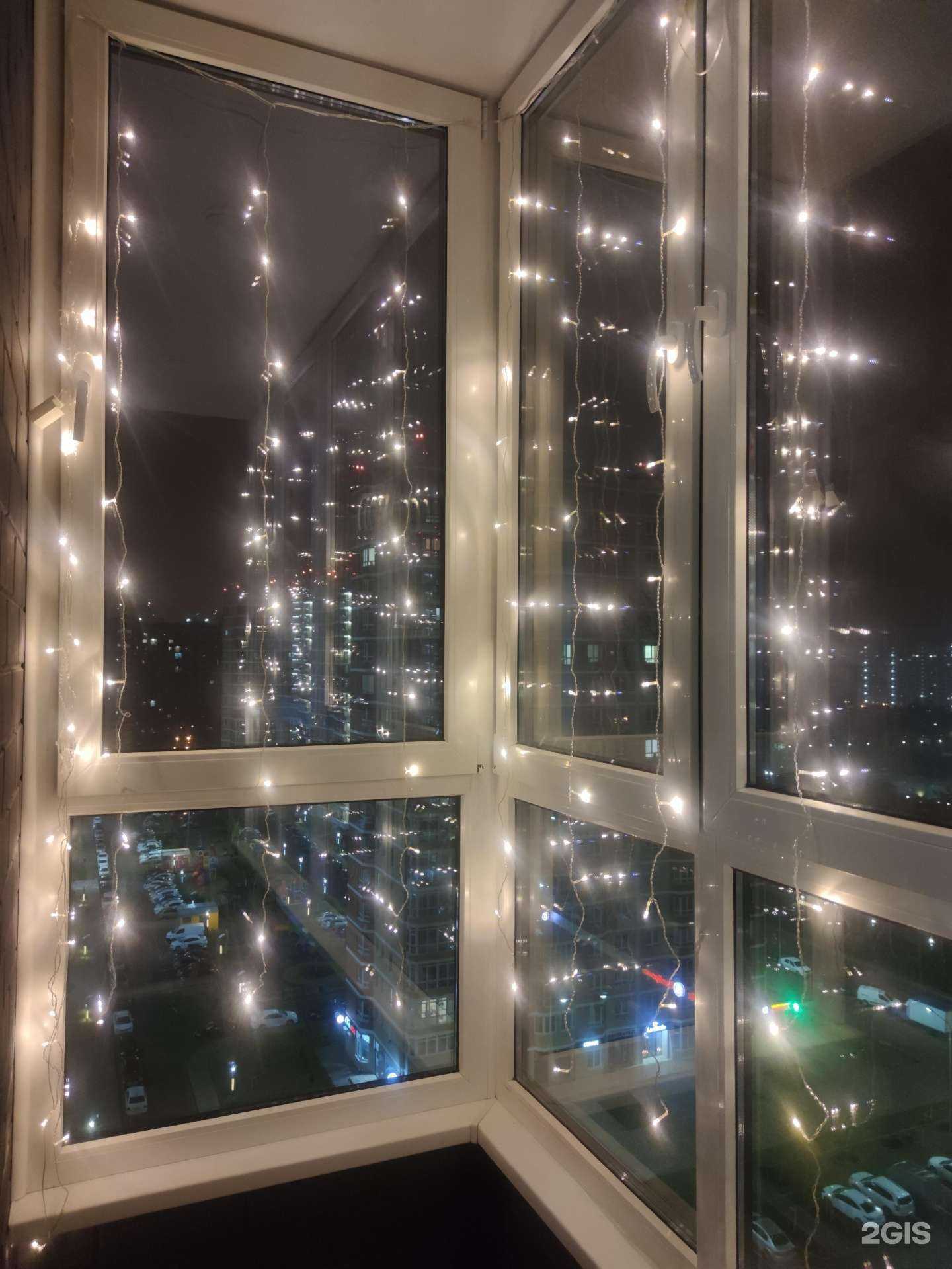 Отзывы на компанию Студия лазерной эпиляции в Краснодаре c фото - фотография 2 из 2