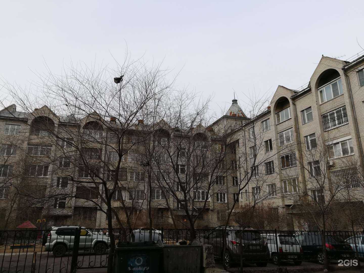 Отзывы на компанию Сократ-Чита в Чите c фото - фотография 2 из 2