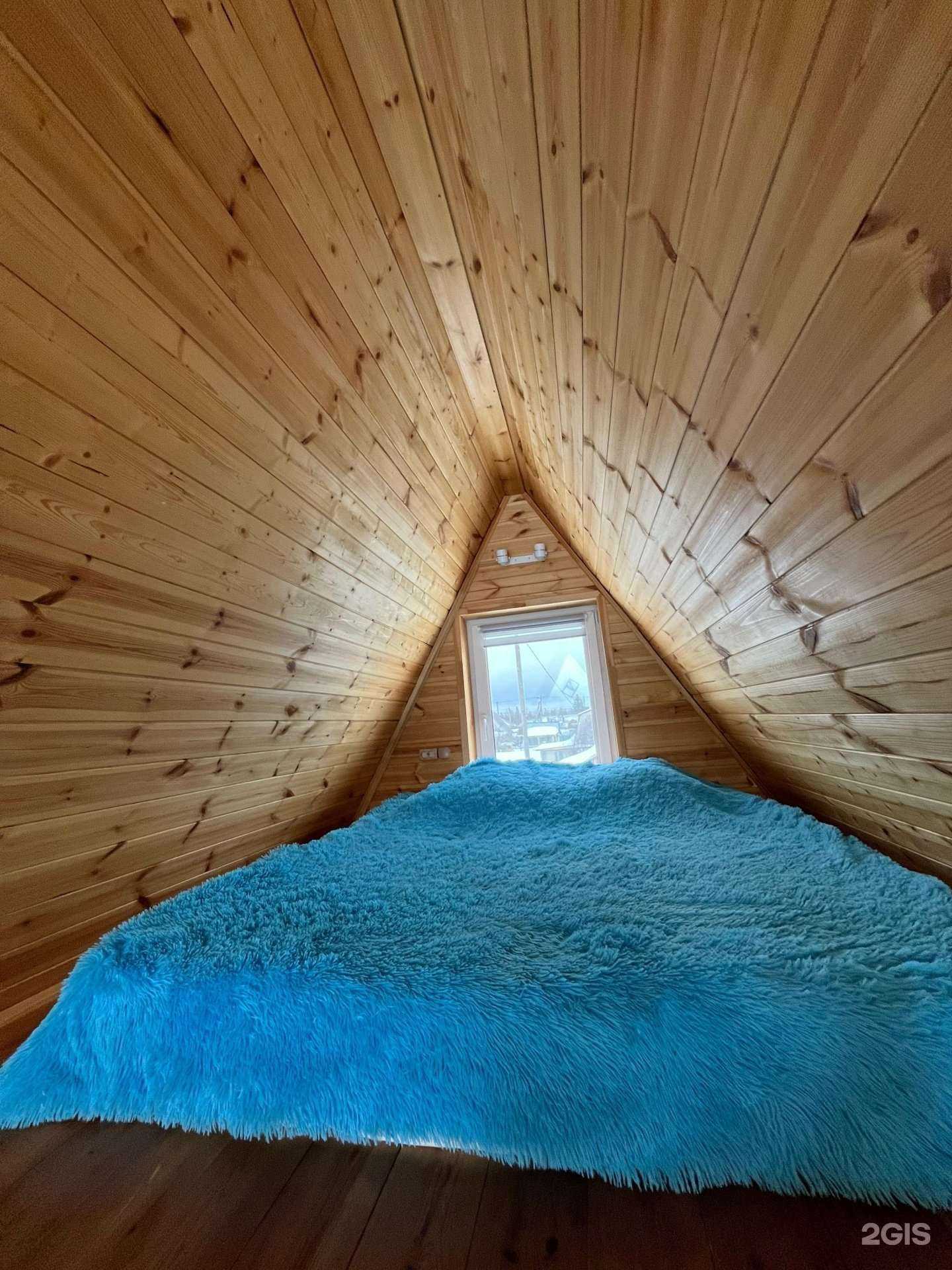 Отзывы на компанию House_is_love в г. Альметьевск c фото