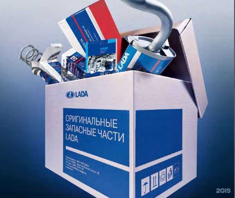 Отзывы на компанию Тачка в г. Казань c фото