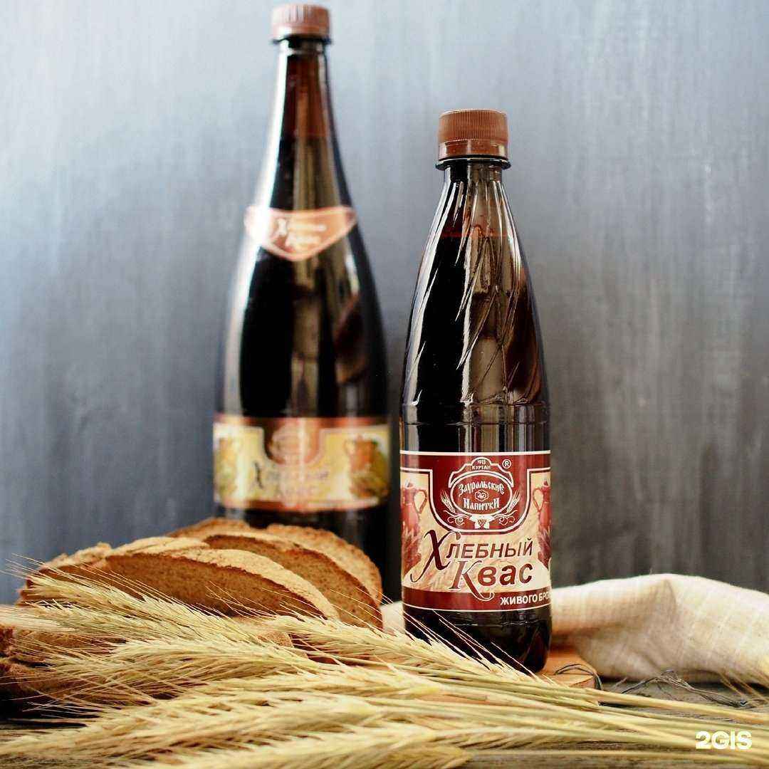 Отзывы на компанию Зауральские напитки в г. Курган c фото