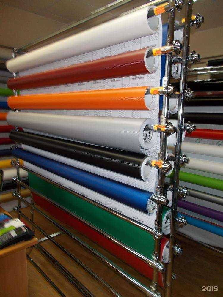 Отзывы на компанию Карбон 116 в г. Казань c фото