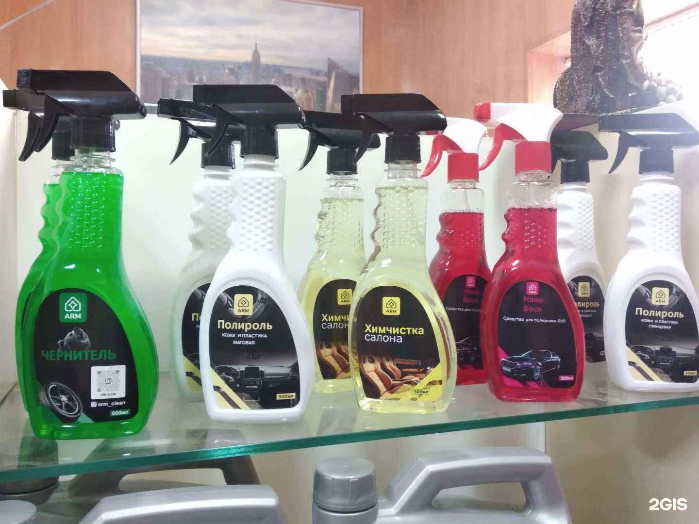 Отзывы на компанию АВТОЛЕГЕНД в Дзержинском c фото