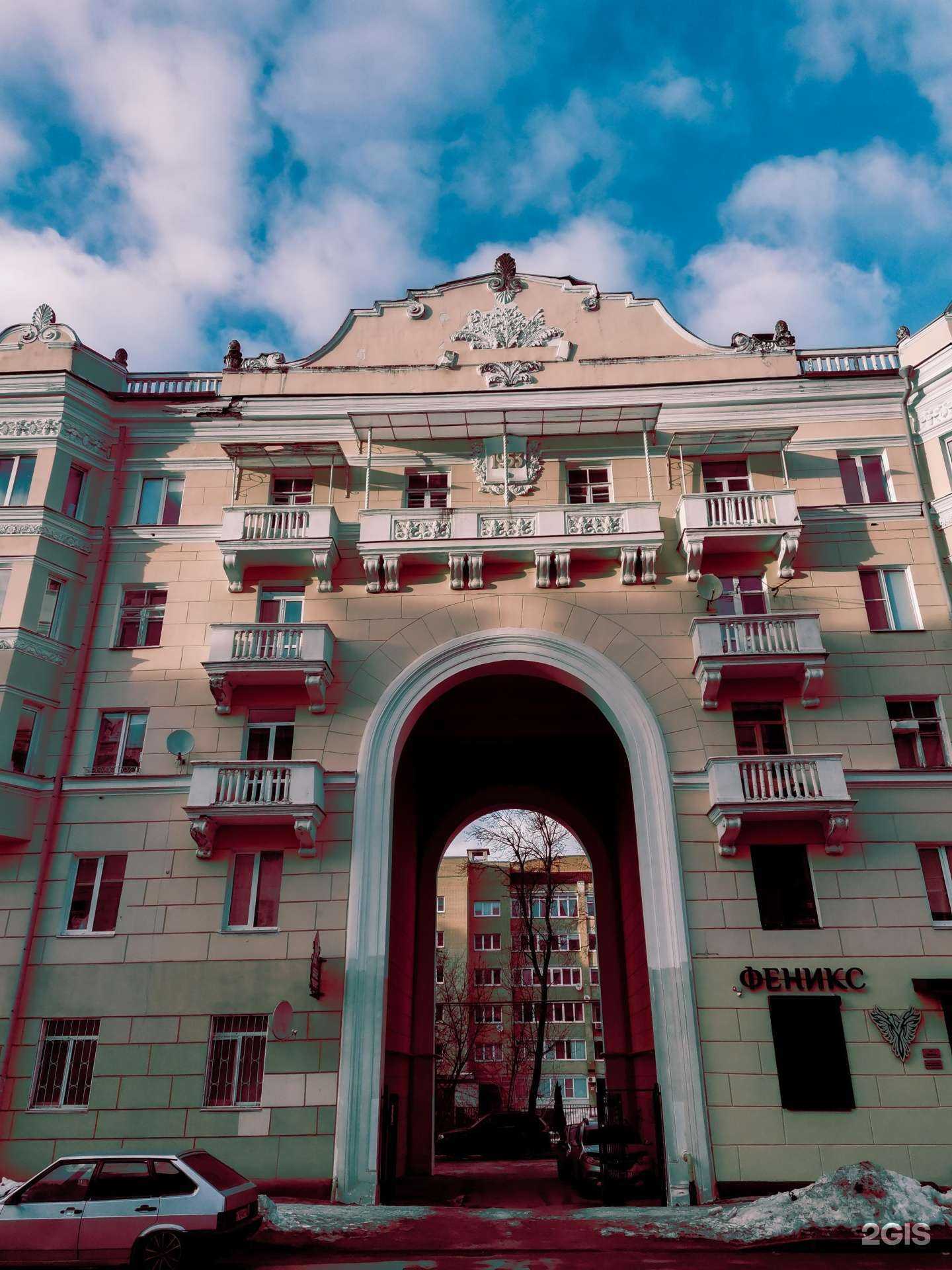 Отзывы на компанию Sará в Смоленске c фото