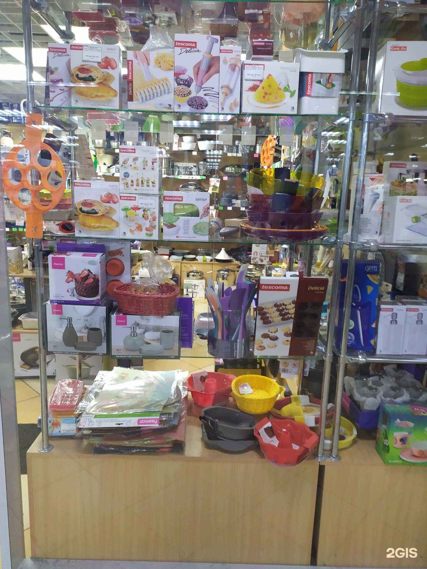 Отзывы на компанию Августина в г. Ульяновск c фото