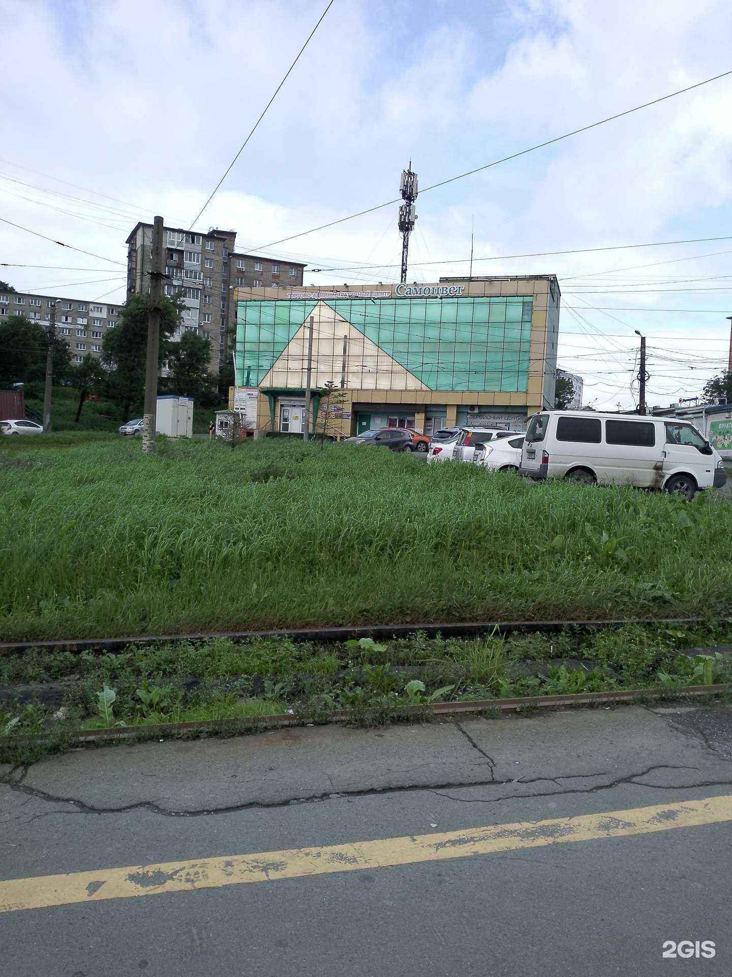 Отзывы на компанию Мастерская по ремонту одежды в г. Владивосток c фото