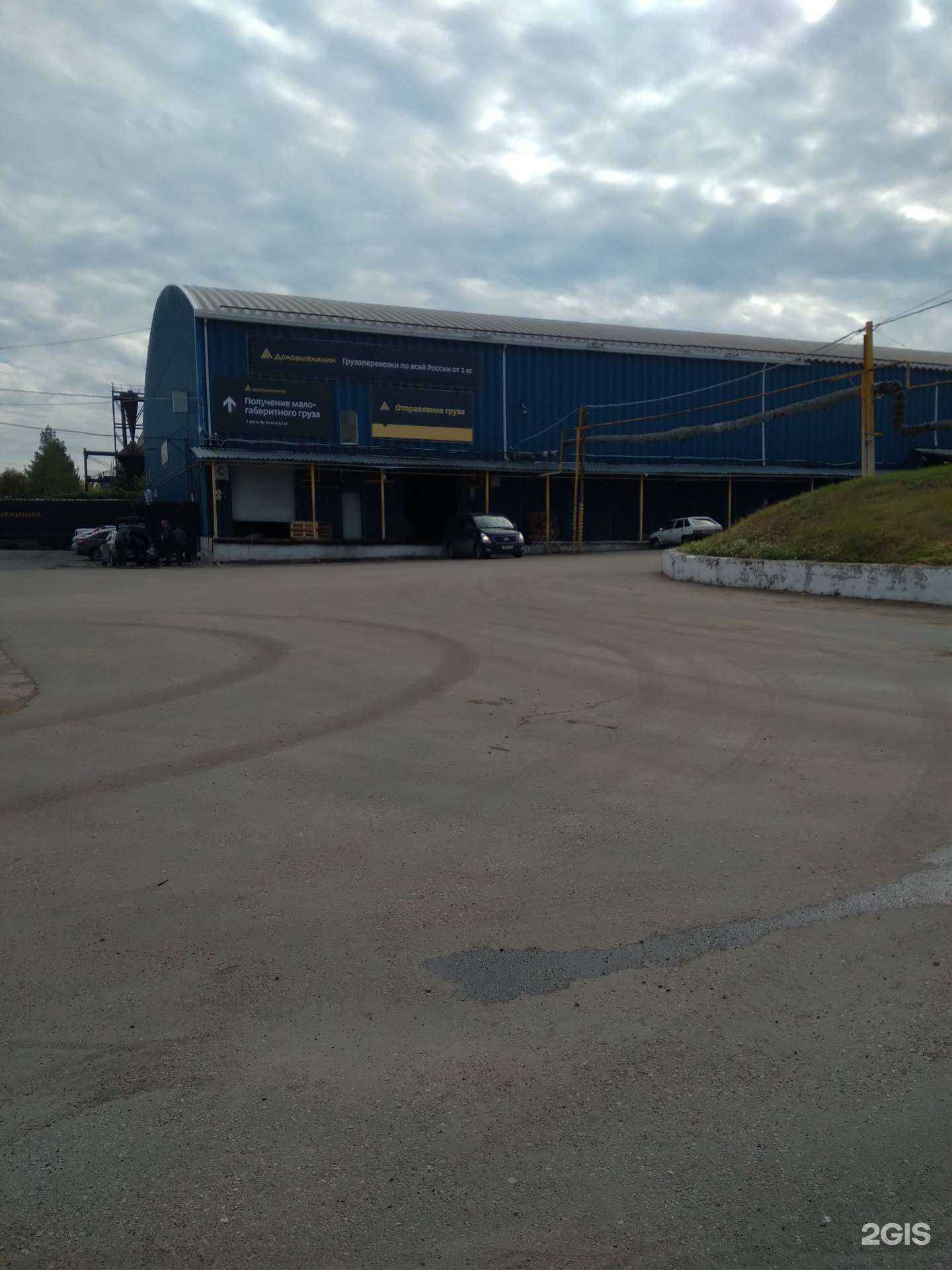 Отзывы на компанию Декоративная раскладка в Саратове c фото