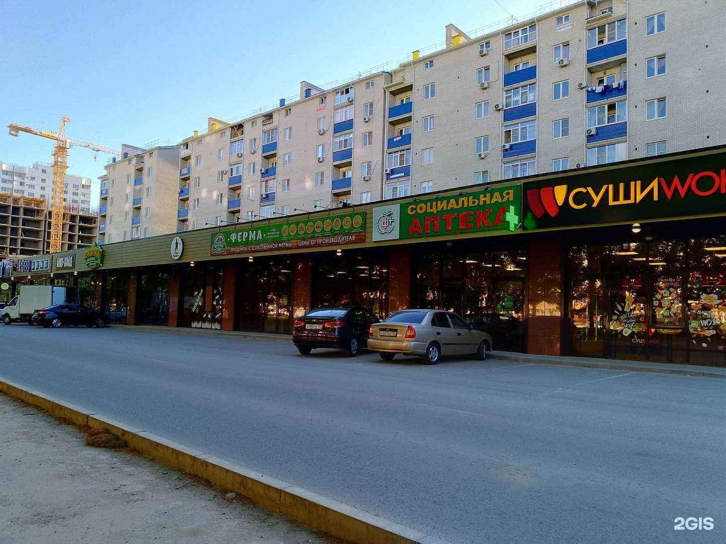 Отзывы на компанию Хищник  в Краснодаре c фото - фотография 2 из 2