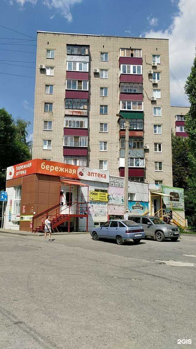 Отзывы на компанию Вкусный в Липецке c фото - фотография 2 из 2