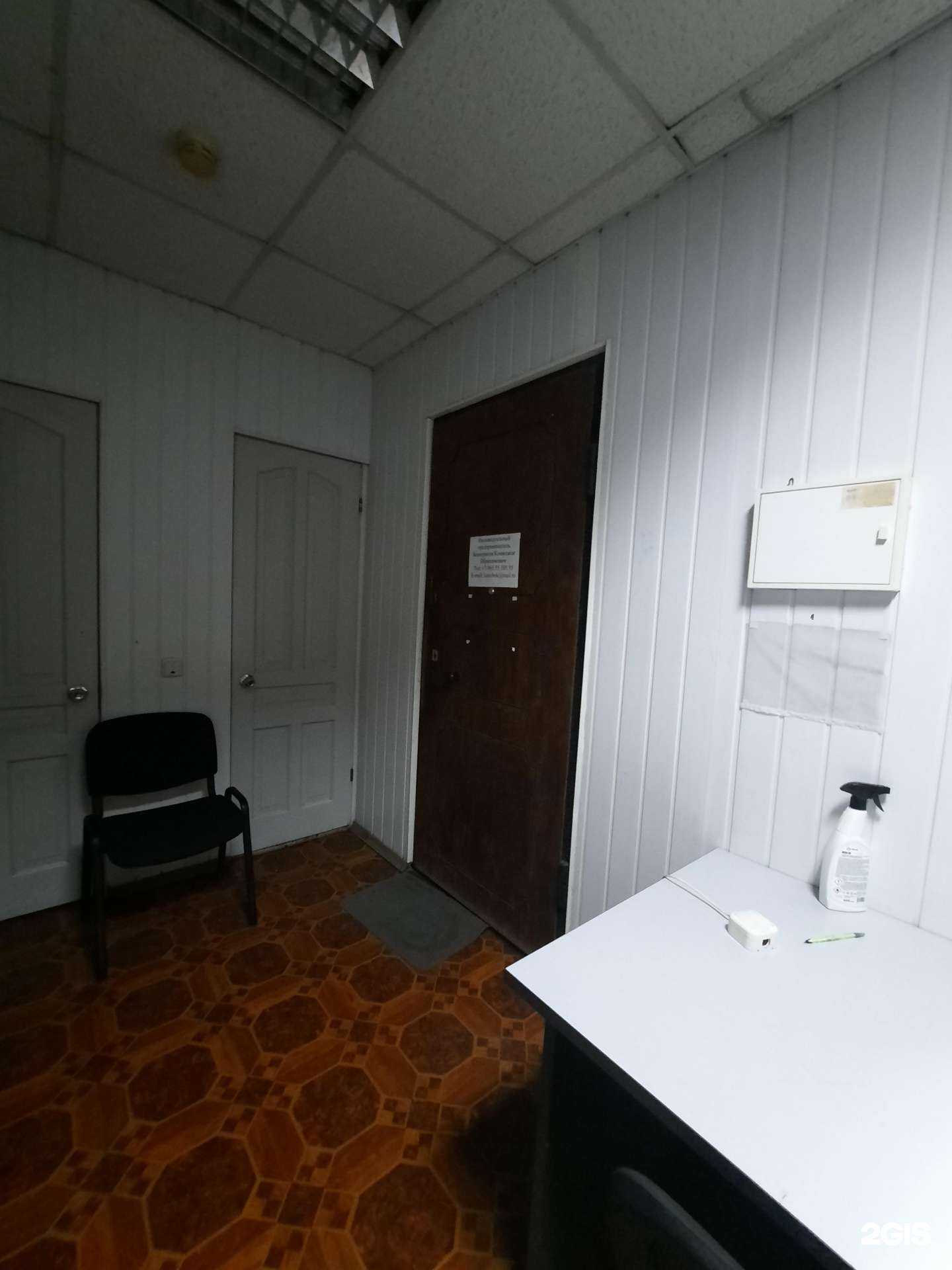 Отзывы на компанию Узмарком в Перми c фото