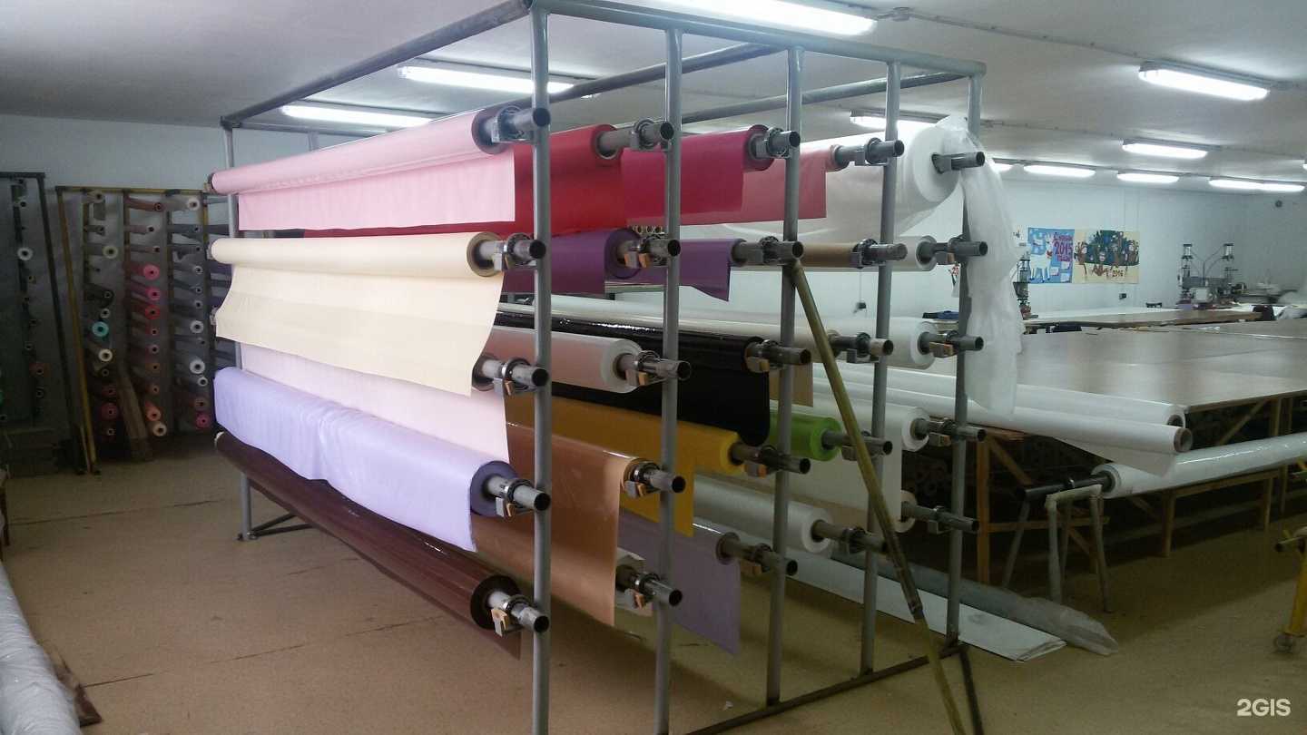 Отзывы на компанию Потолок-Мастер в Ростове-на-Дону c фото