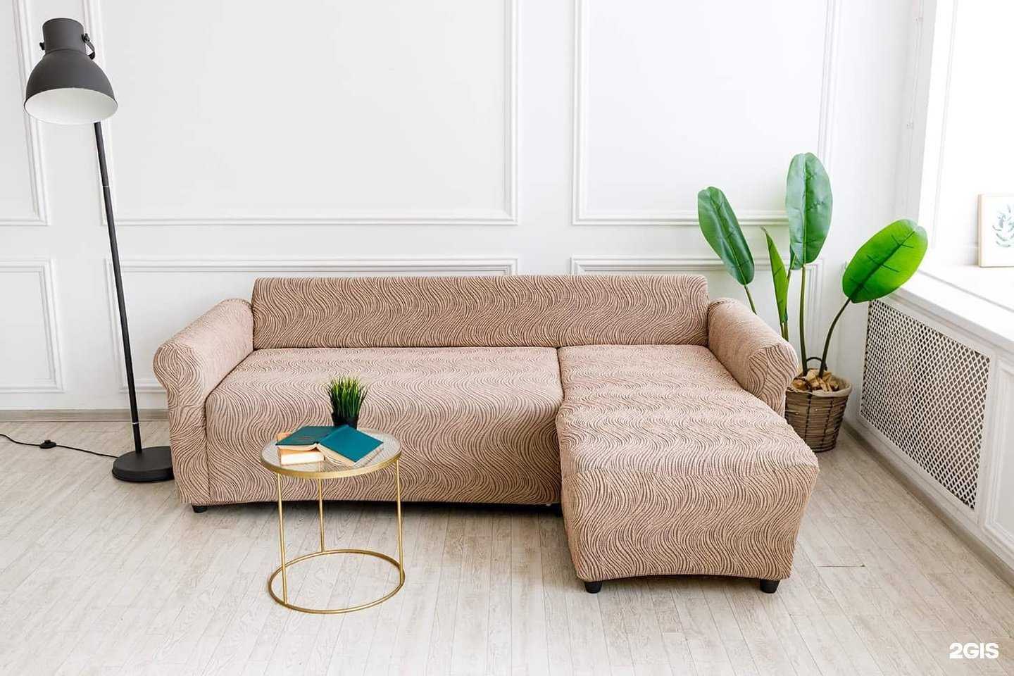 Отзывы на компанию Еврокомфорт в Краснодаре c фото