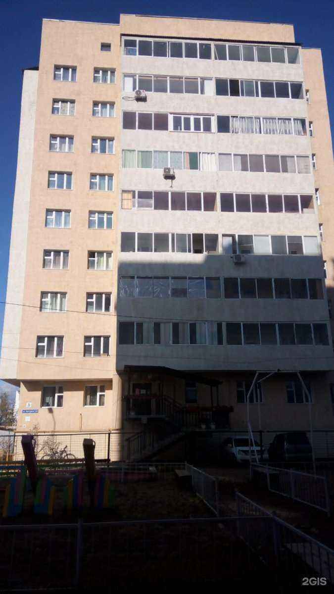 Отзывы на компанию Туйгун-проект в Якутске c фото - фотография 2 из 2