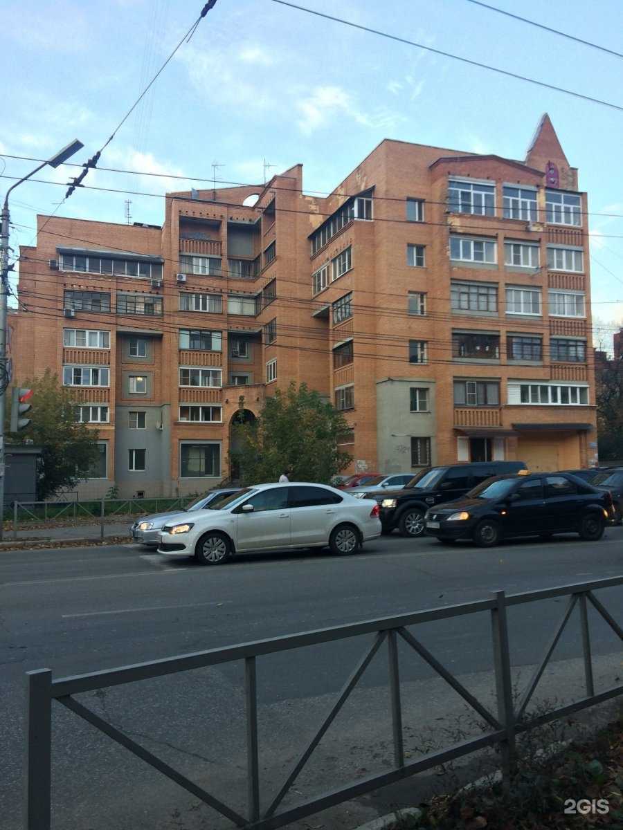 Отзывы на компанию Империя сна в Рязани c фото - фотография 2 из 2