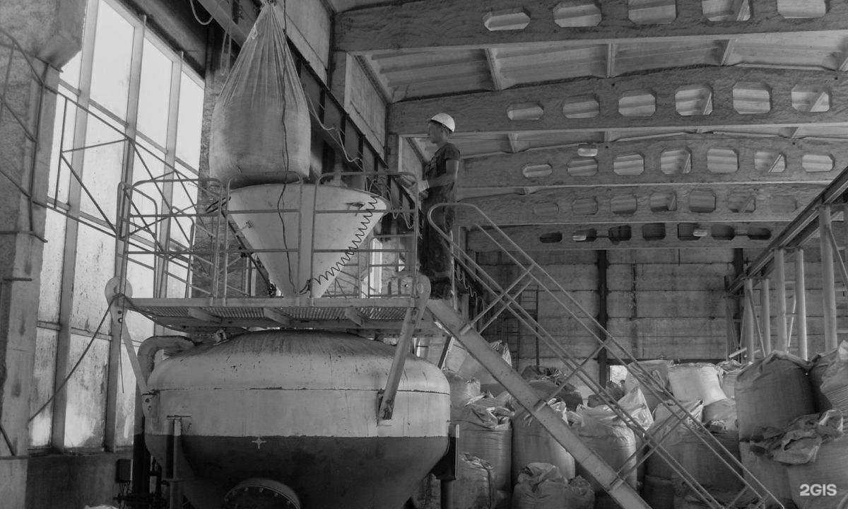 Отзывы на компанию СКС в Самаре c фото