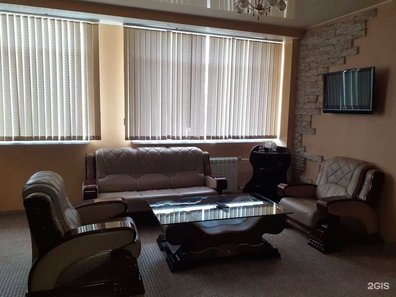 Отзывы на компанию Золотая Миля в Рязани c фото