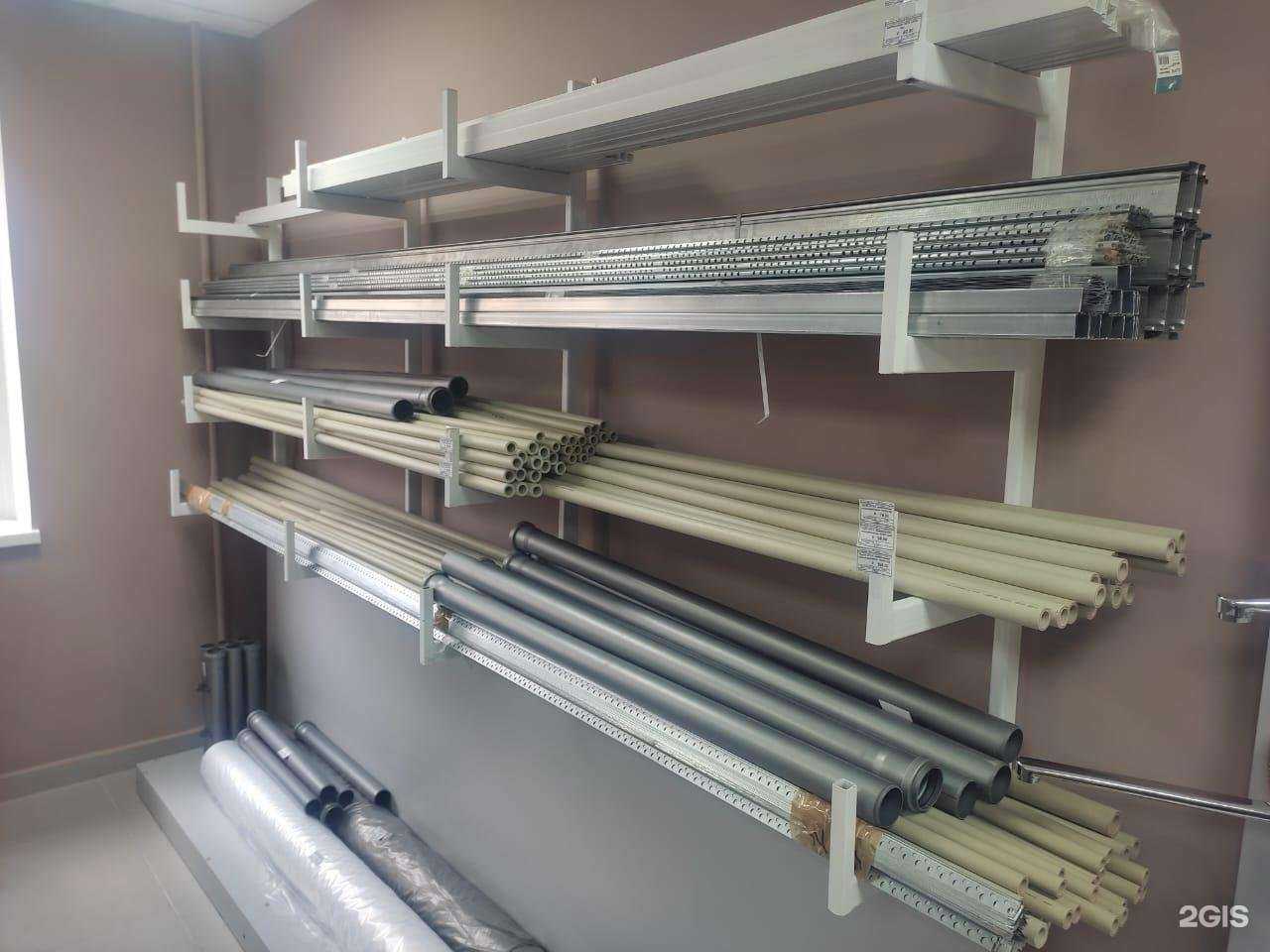 Отзывы на компанию Строй Сам в г. Курск c фото