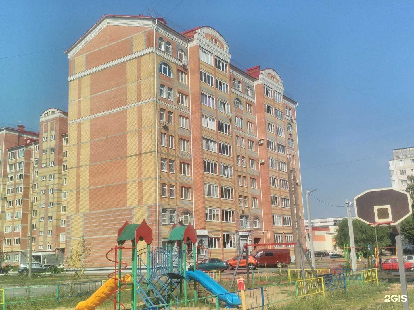 Отзывы на компанию ГеноТехнология в Йошкар-Оле c фото - фотография 2 из 2