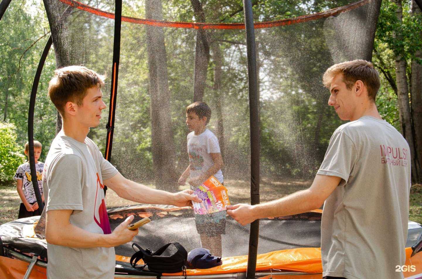 Отзывы на компанию Impulse в Егорьевске c фото