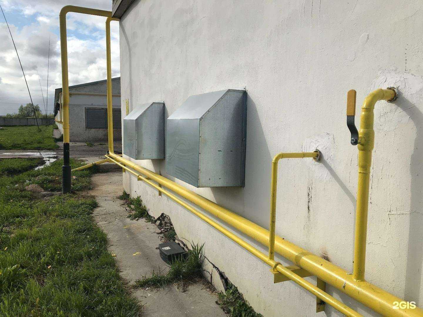 Отзывы на компанию Первая газовая компания Мск в Балашихе c фото