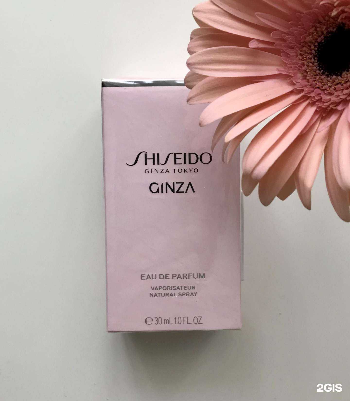 Отзывы на компанию Лэтуаль в Новосибирске c фото