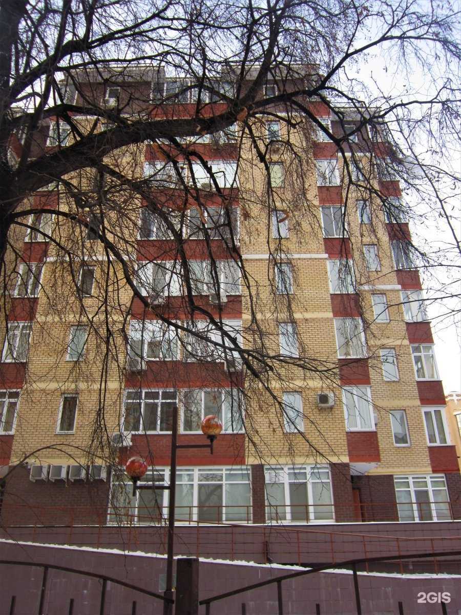 Отзывы на компанию Первая Кардиоклиника в Тюмени c фото - фотография 2 из 2