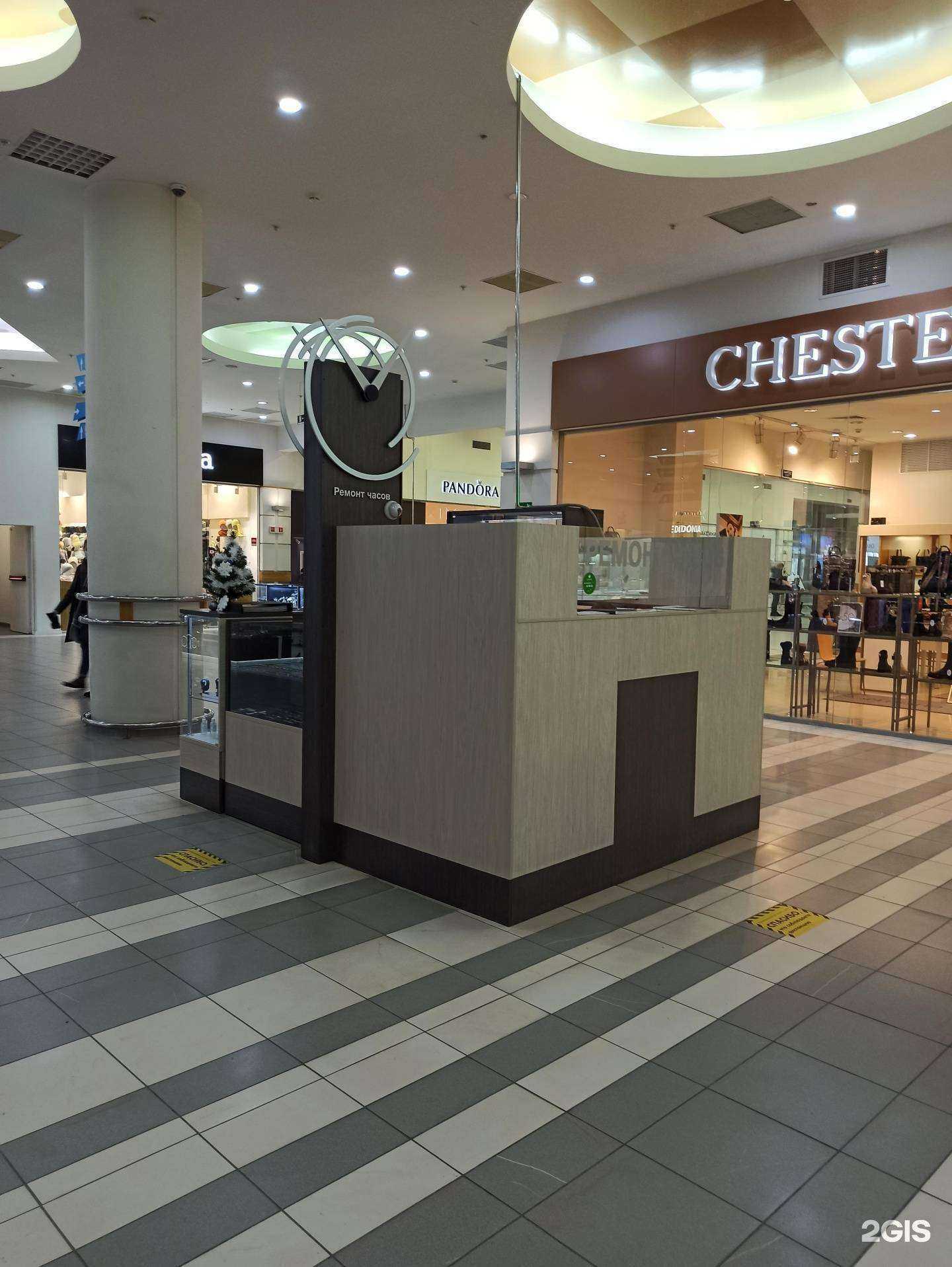 Отзывы на компанию Точное время в г. Тольятти c фото