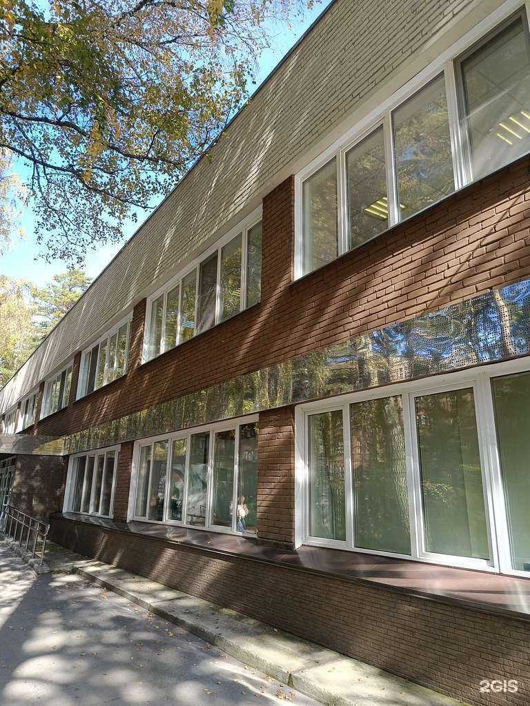 Отзывы на компанию НГУ в Новосибирске c фото - фотография 2 из 2