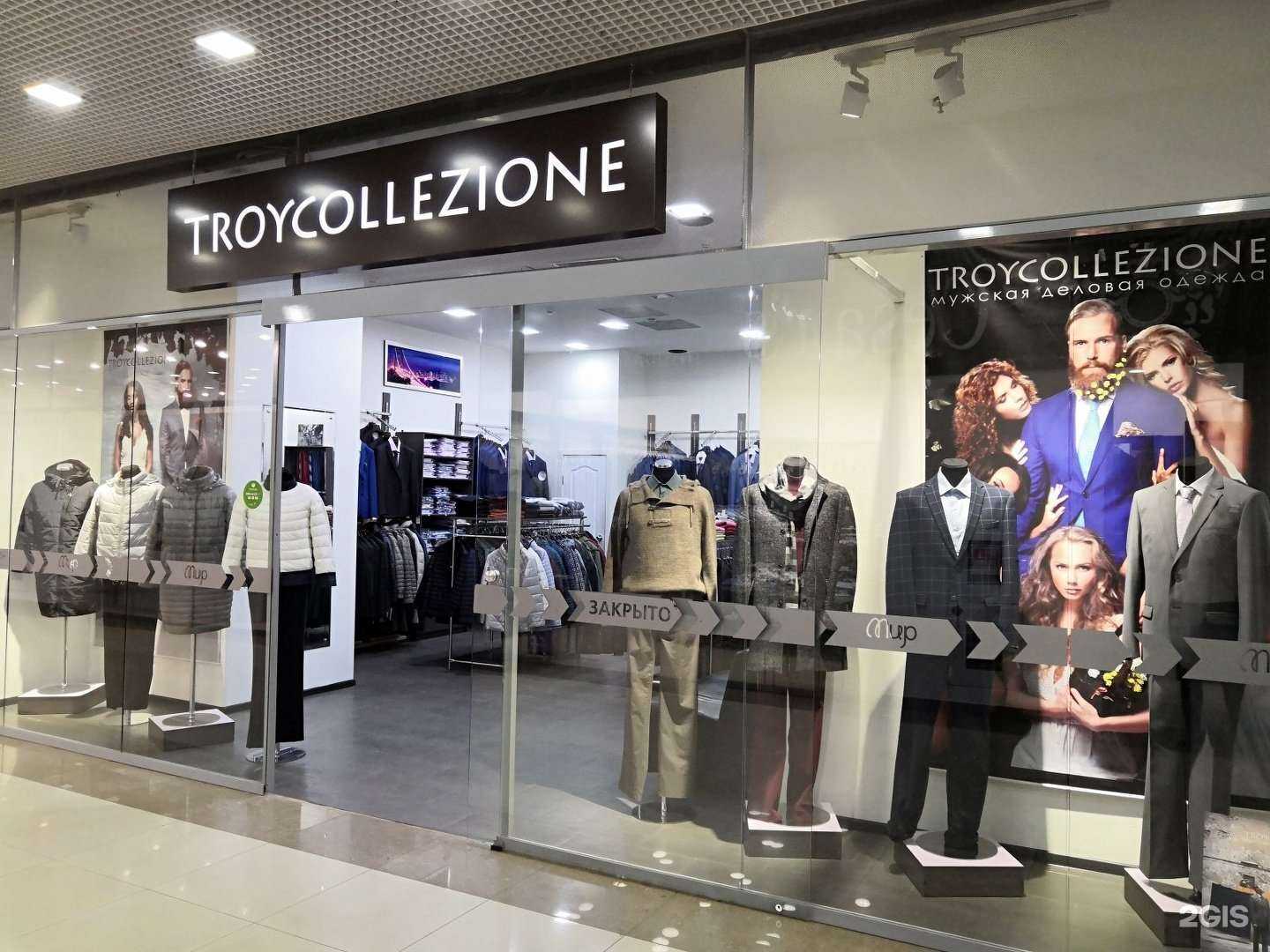 Отзывы на компанию TROYCOLLEZIONE в г. Уфа c фото