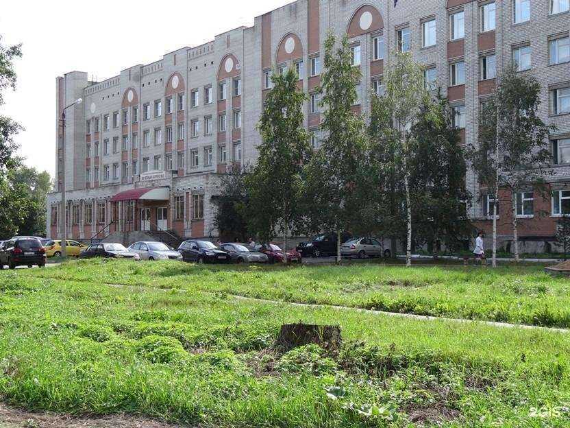 Отзывы на компанию Архангельская областная детская клиническая больница им. П.Г. Выжлецова в Архангельске c фото