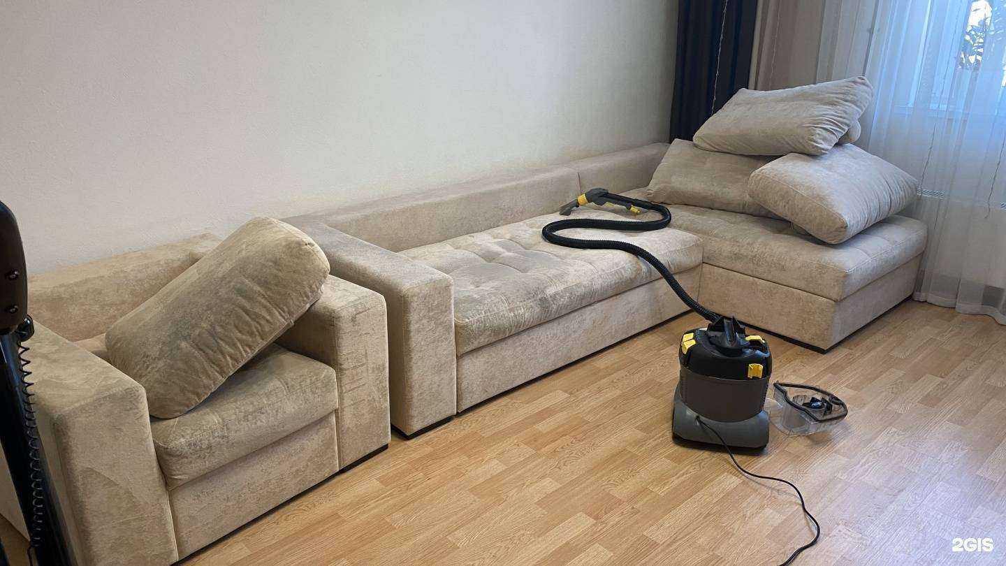 Отзывы на компанию Чисткоф в г. Екатеринбург c фото