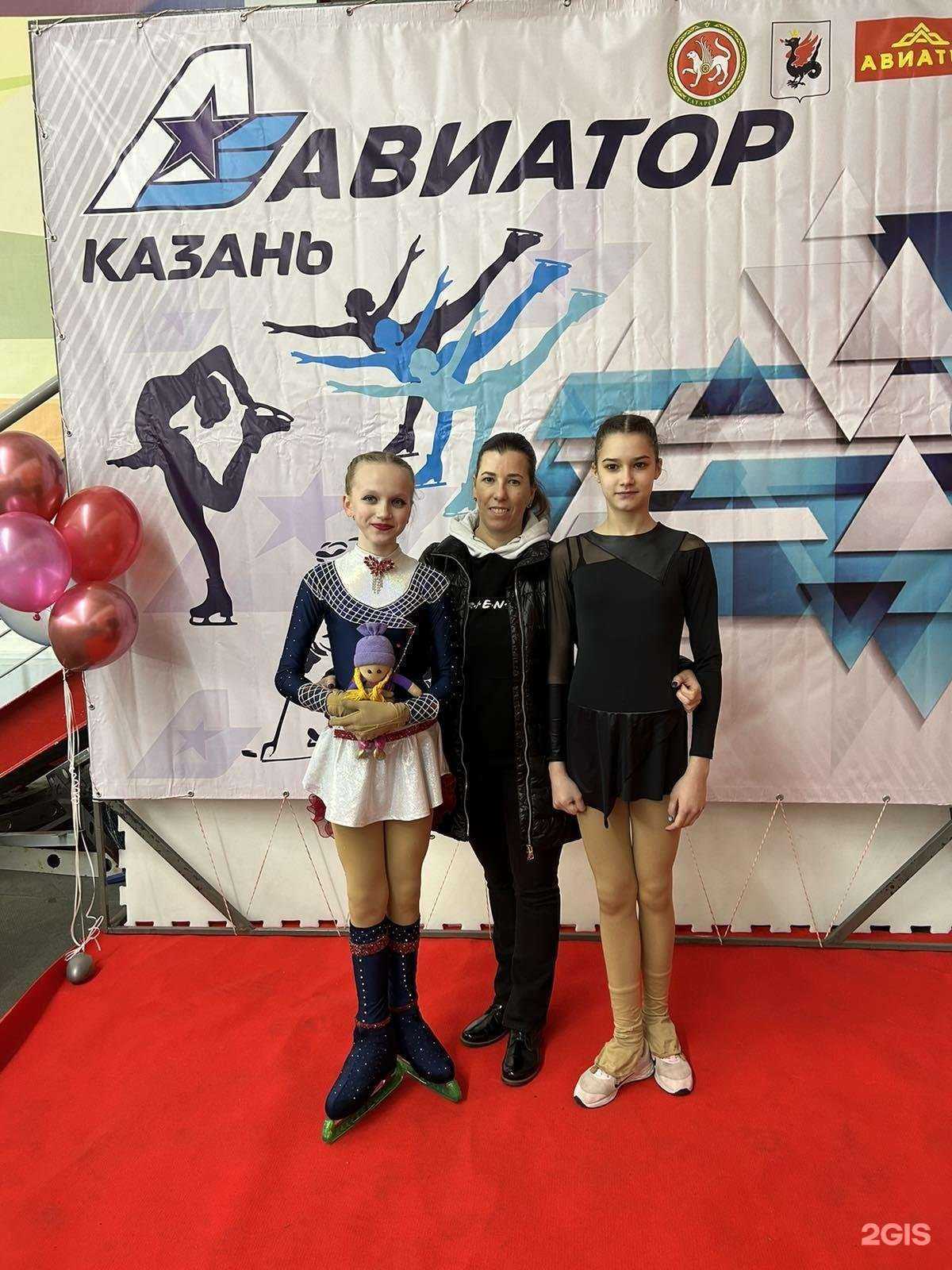 Отзывы на компанию Детско-юношеская спортивная школа №1 в Чапаевске c фото