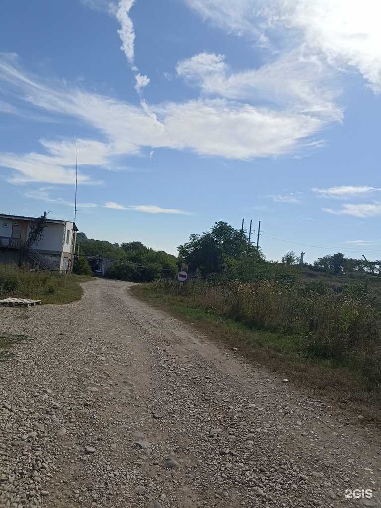 Отзывы на компанию Цех по производству бетонных изделий в Ессентуках c фото