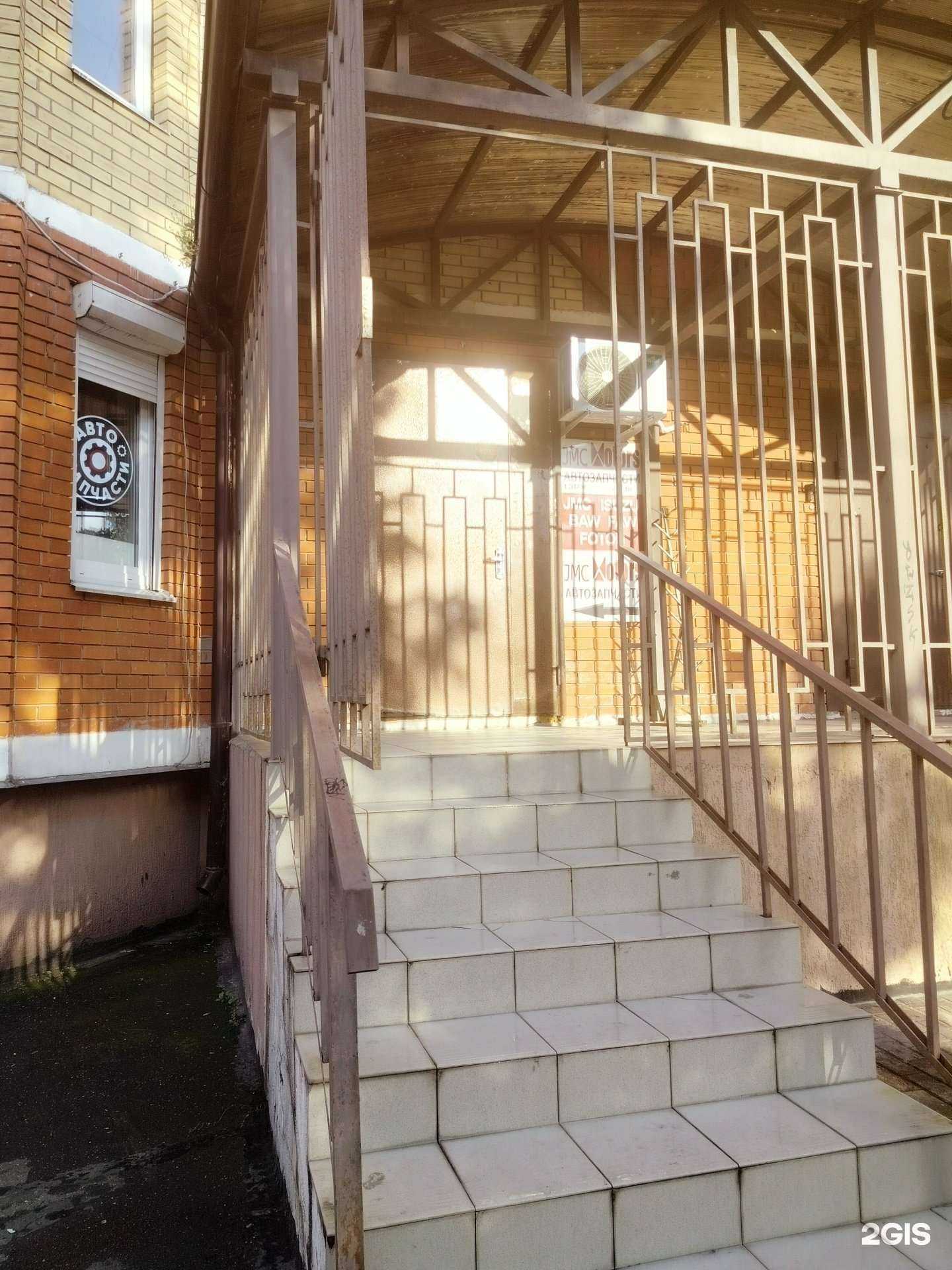 Отзывы на компанию Jmc Motors в Люберцах c фото