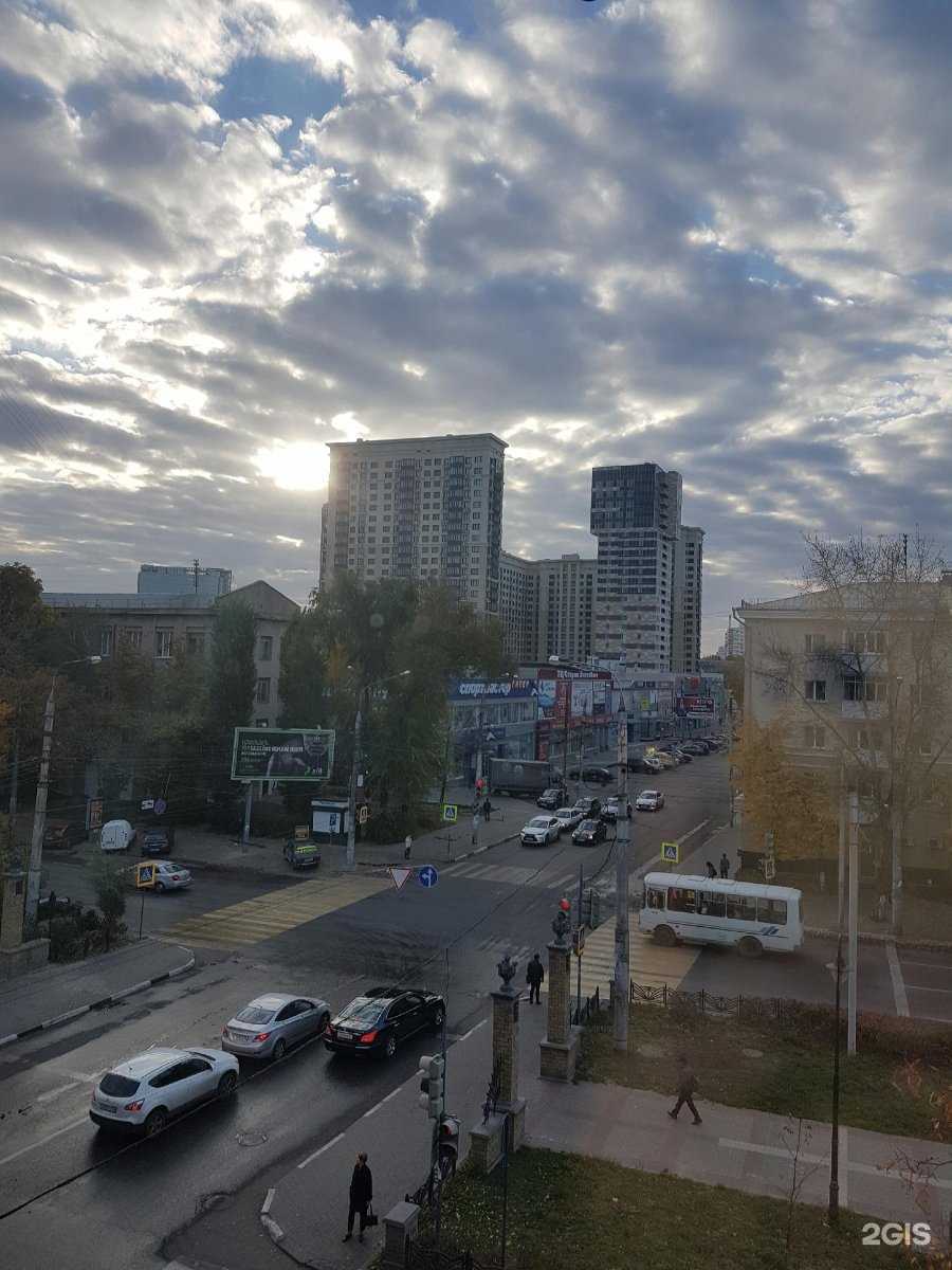 Отзывы на компанию Мастерская по лазерной гравировке в Воронеже c фото - фотография 2 из 2