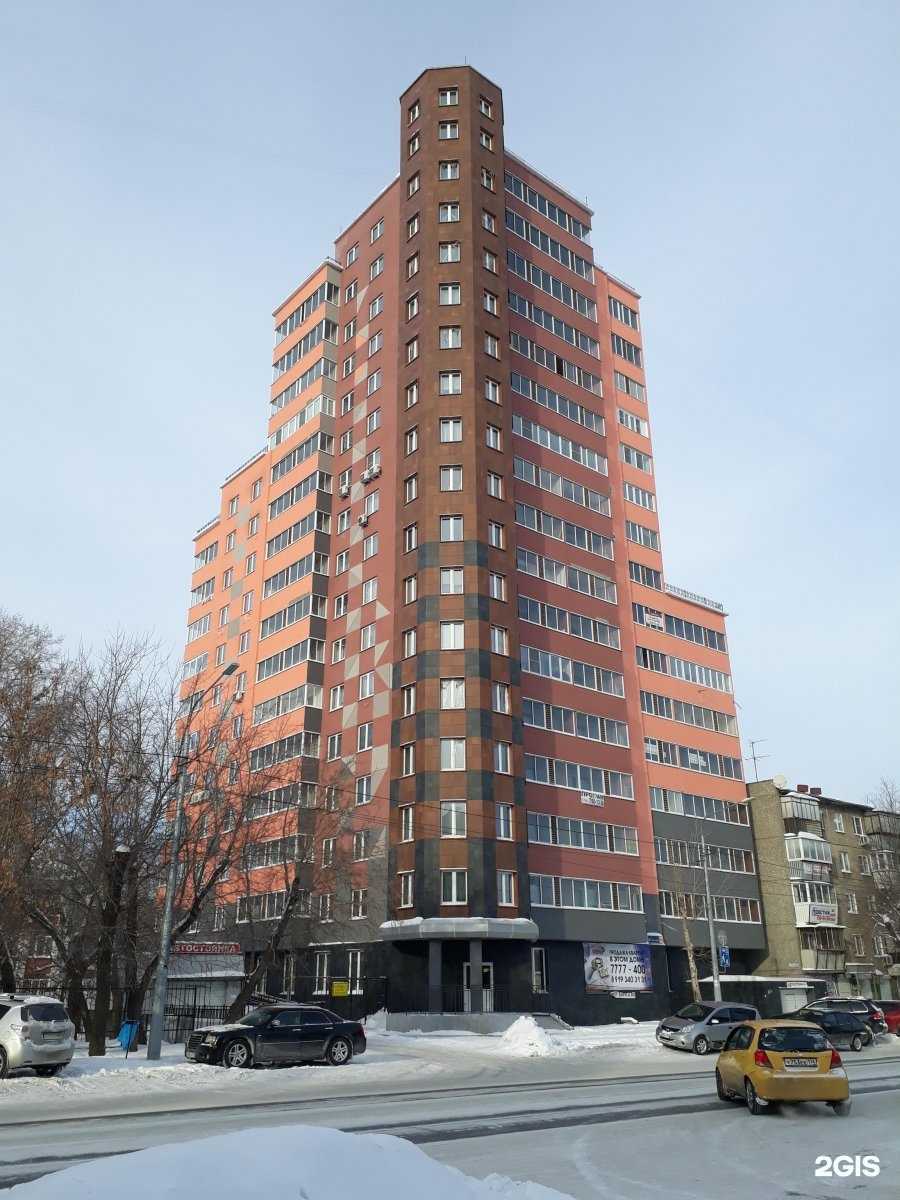 Отзывы на компанию Кардинал в Челябинске c фото - фотография 2 из 2