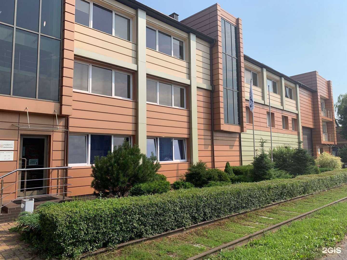 Отзывы на компанию Идеал Комфорт в Калининграде c фото