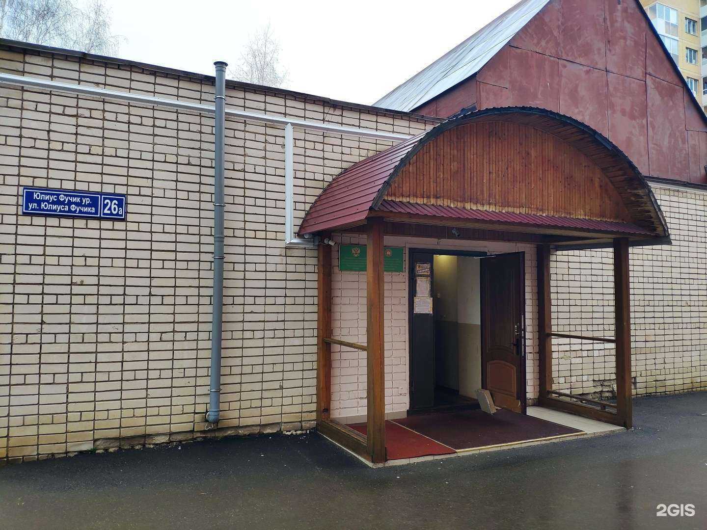 Отзывы на компанию Детская музыкальная школа №20 в Казани c фото