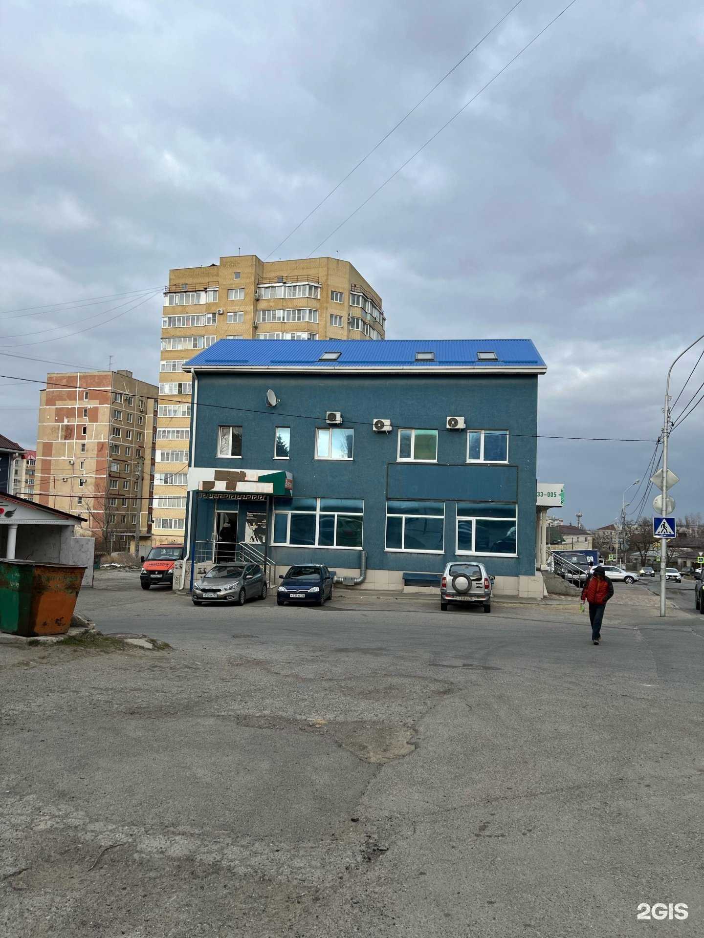 Отзывы на компанию Триумф dance в Ставрополе c фото - фотография 2 из 2