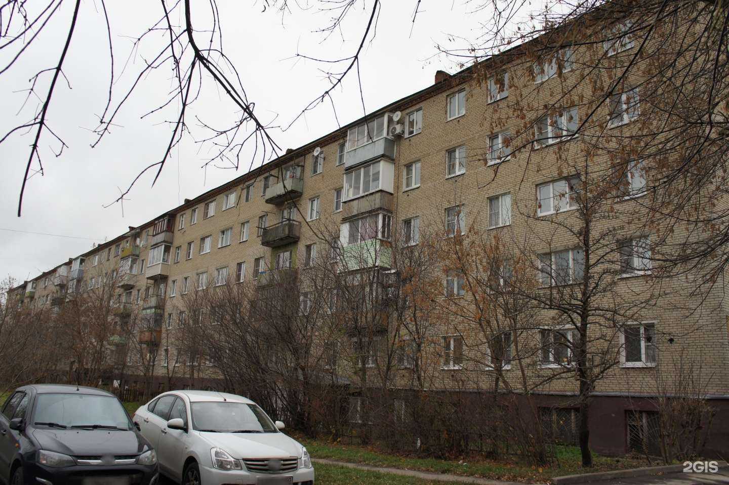 Отзывы на компанию Гитара vov в Фрязине c фото - фотография 2 из 2