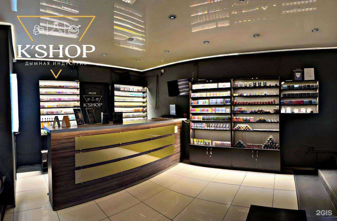 Отзывы на компанию K`shop в г. Челябинск c фото