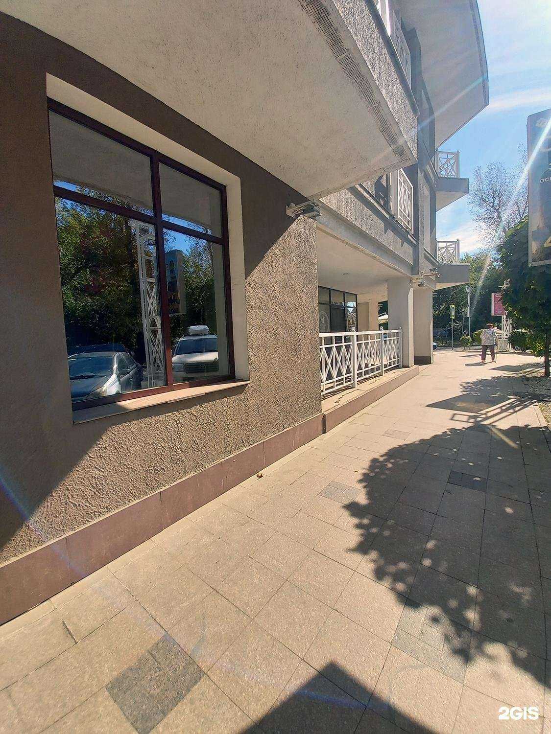 Отзывы на компанию ППФ Страхование жизни в г. Иркутск c фото