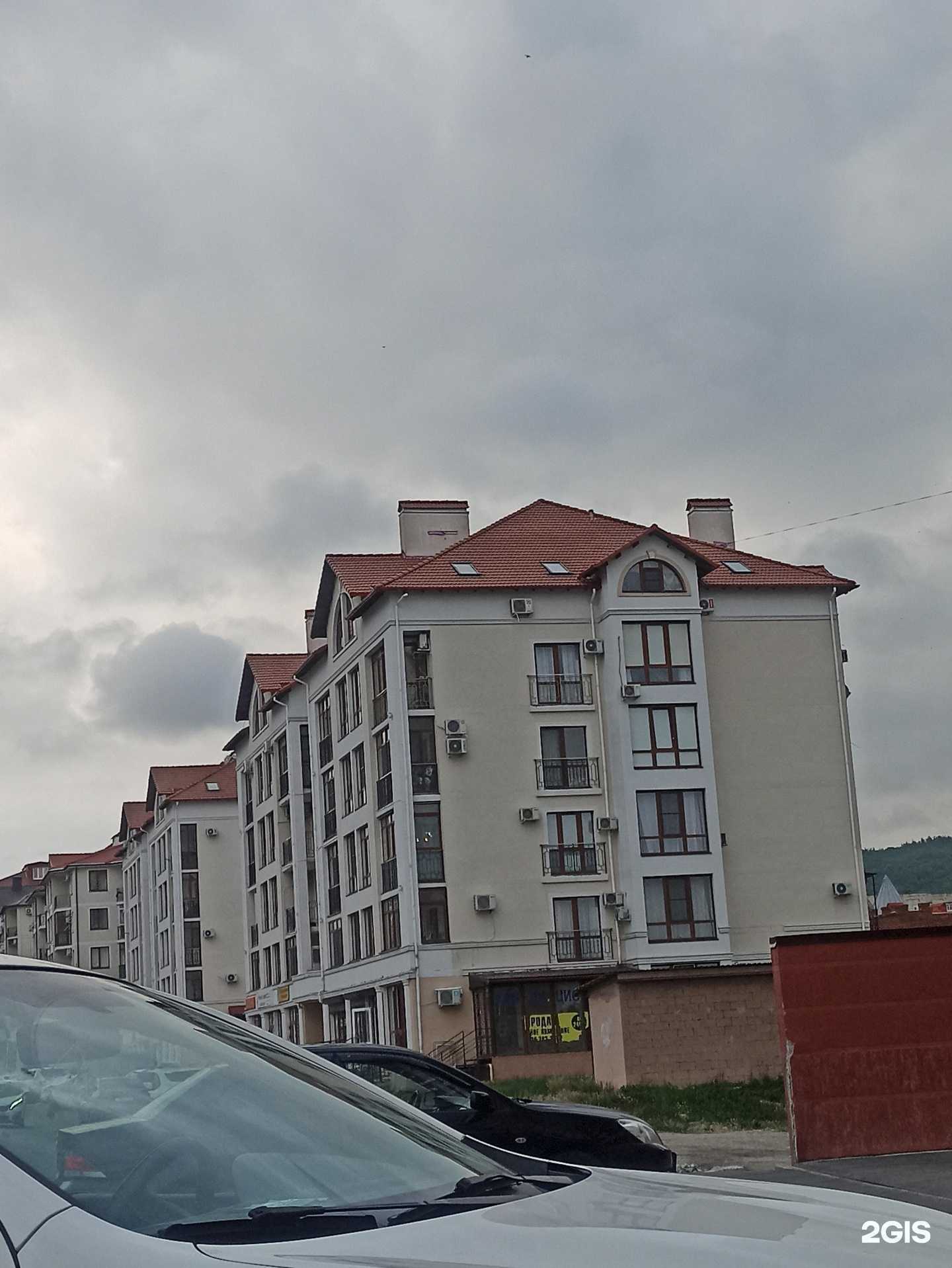 Отзывы на компанию Арктика в Геленджике c фото - фотография 2 из 2