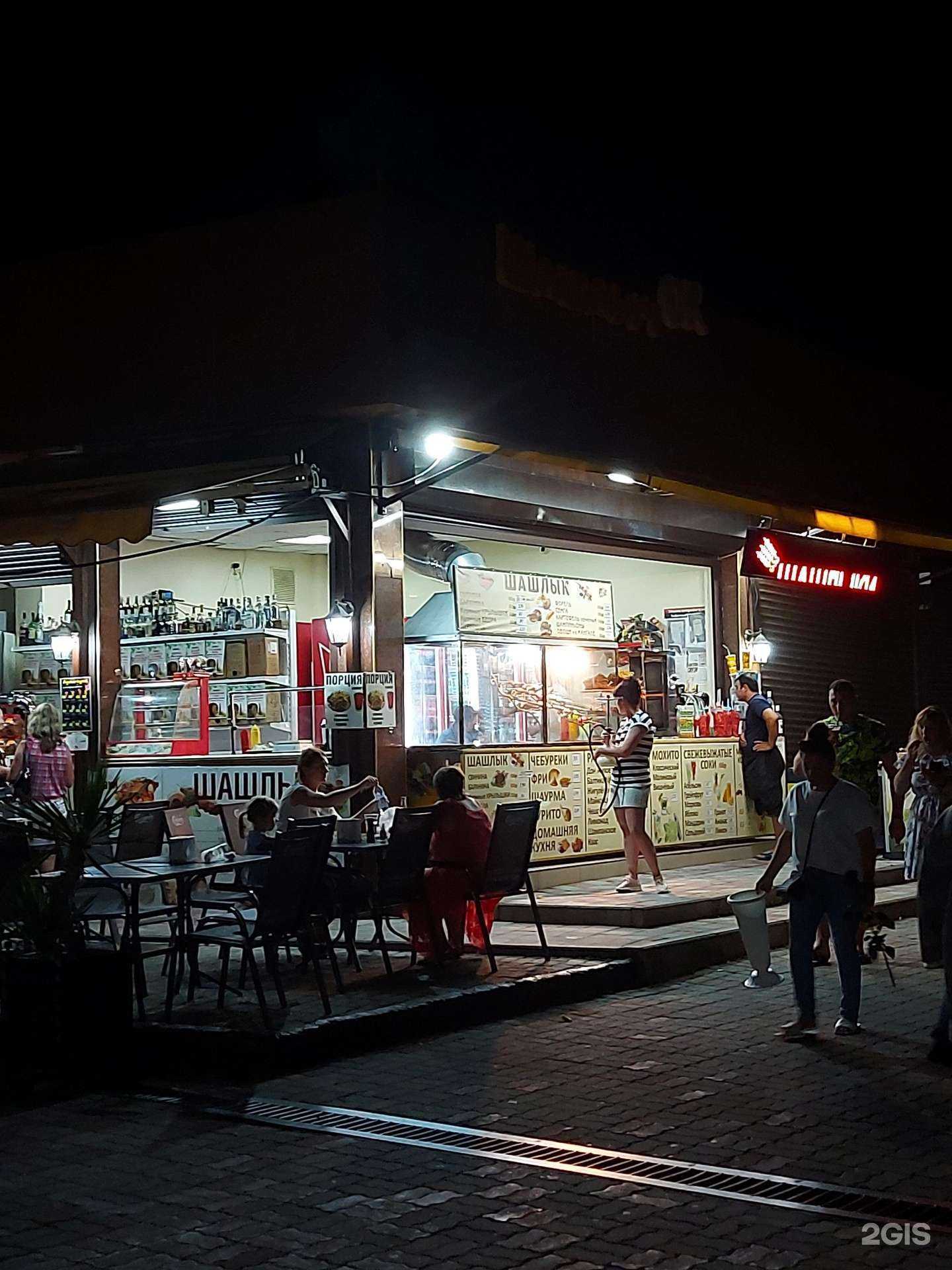 Отзывы на компанию Галла-Мария в Сочи c фото - фотография 2 из 2