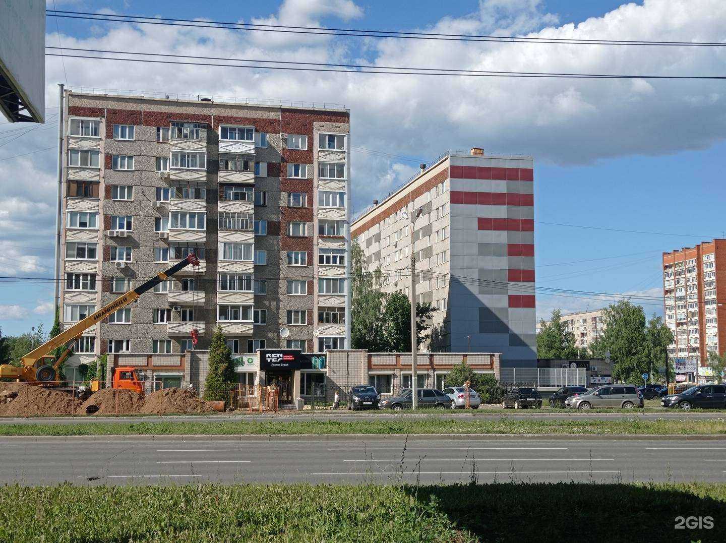 Отзывы на компанию ТМК Инструмент в Ижевске c фото - фотография 2 из 2